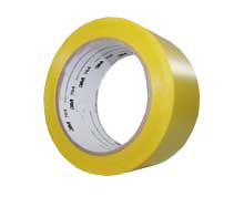Pickleball Accessory - Court Line Marking Tape [YELLOW]
