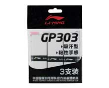 Pickleball Grip Tape - GP303 [WHITE]